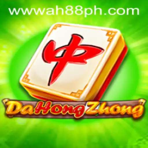 Exploring the Excitement of DaHongZhong: A Dive into the Intriguing Gameplay of AH88